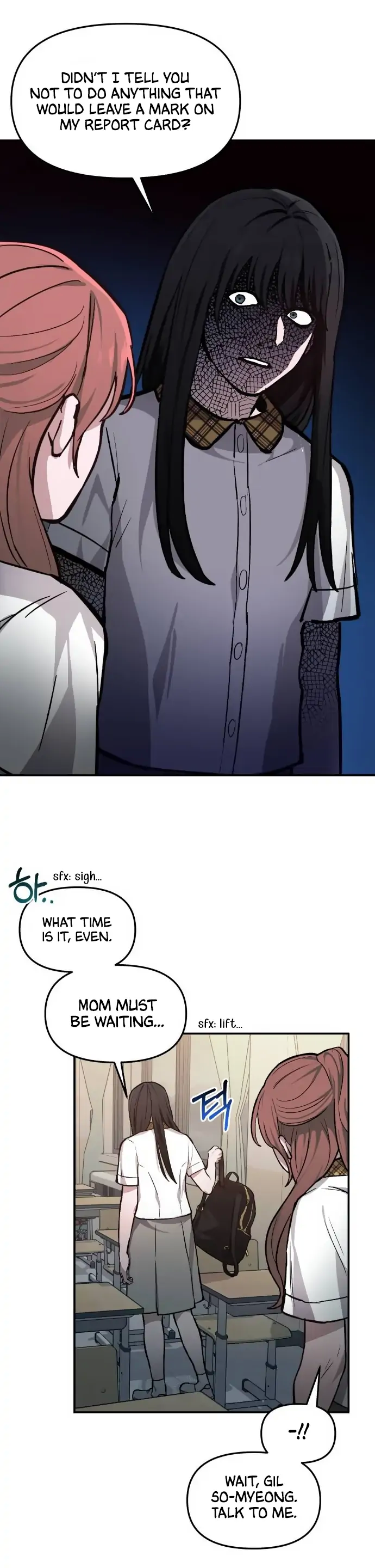 Look-Alike Daughter - Chapter 14 Page 11