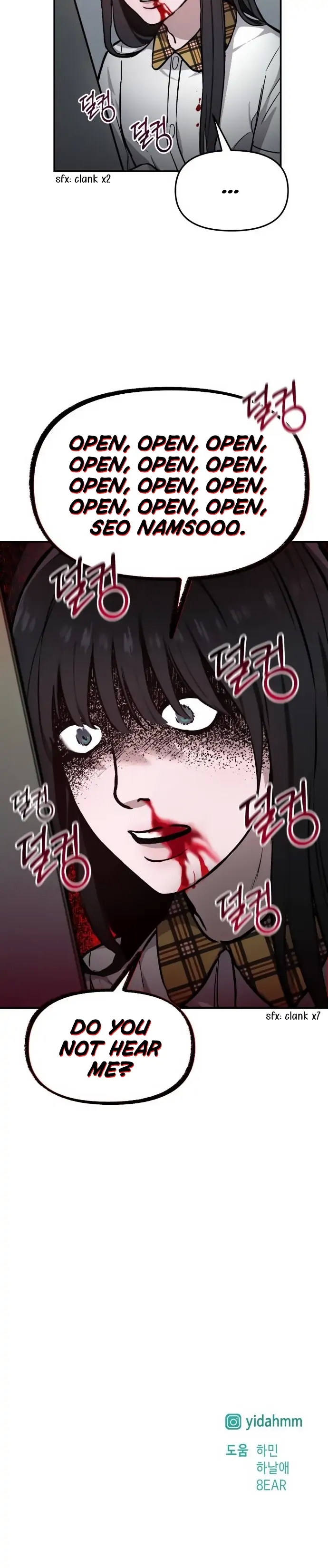 Look-Alike Daughter - Chapter 14 Page 27