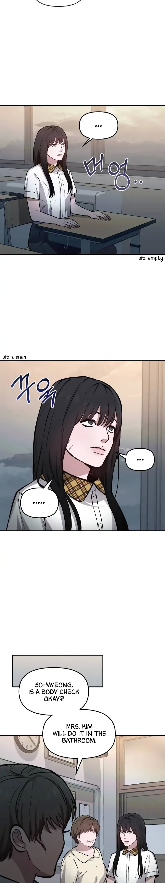 Look-Alike Daughter - Chapter 14 Page 4