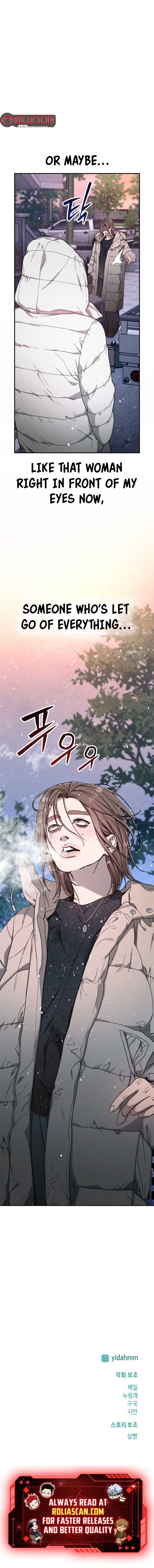 Look-Alike Daughter - Chapter 142 Page 10