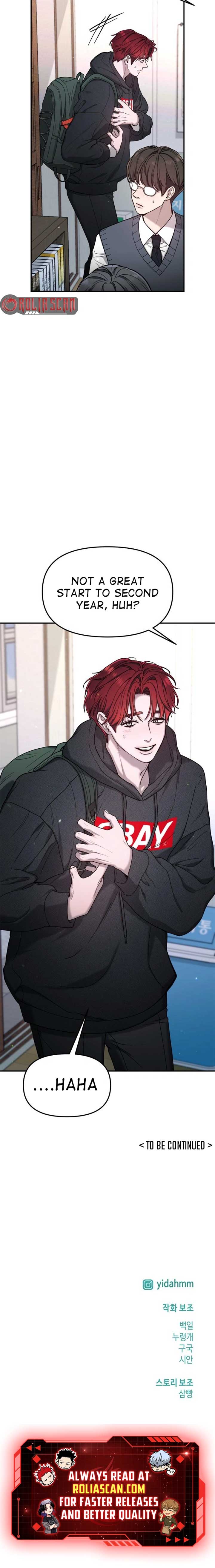 Look-Alike Daughter - Chapter 144 Page 11