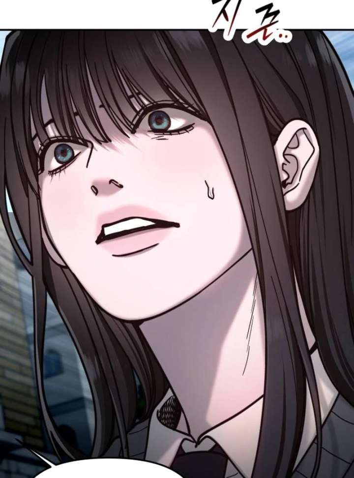 Look-Alike Daughter - Chapter 147 Page 126