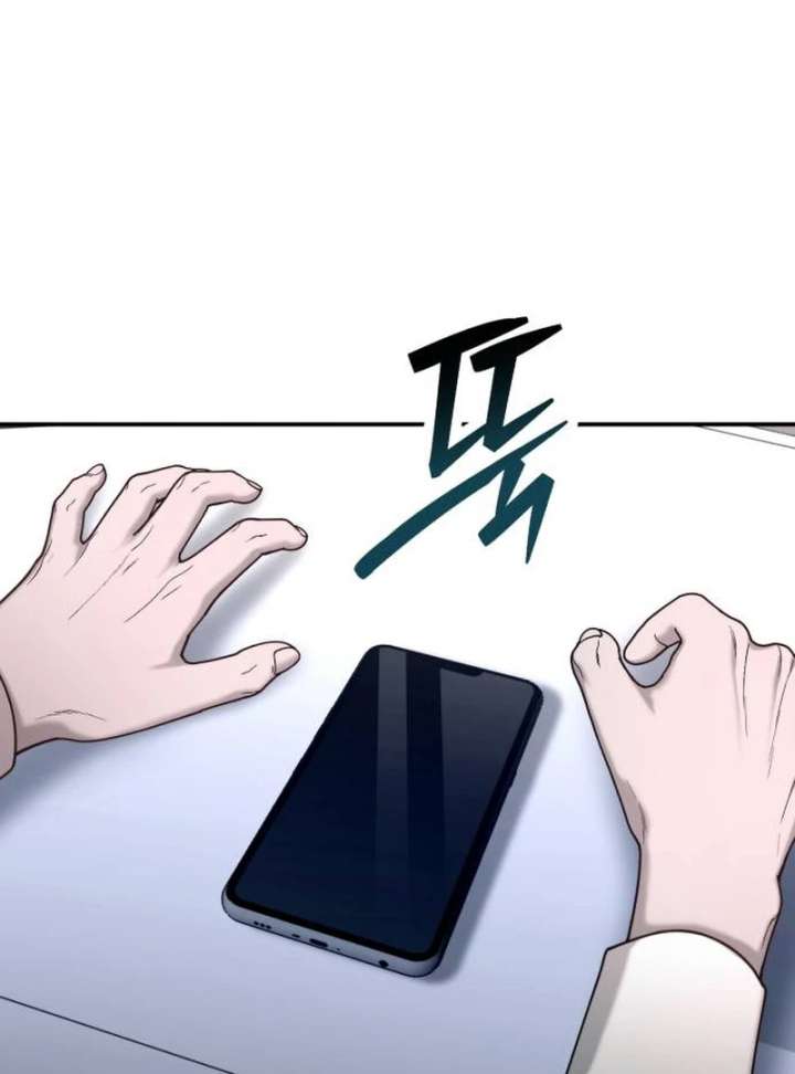 Look-Alike Daughter - Chapter 147 Page 134