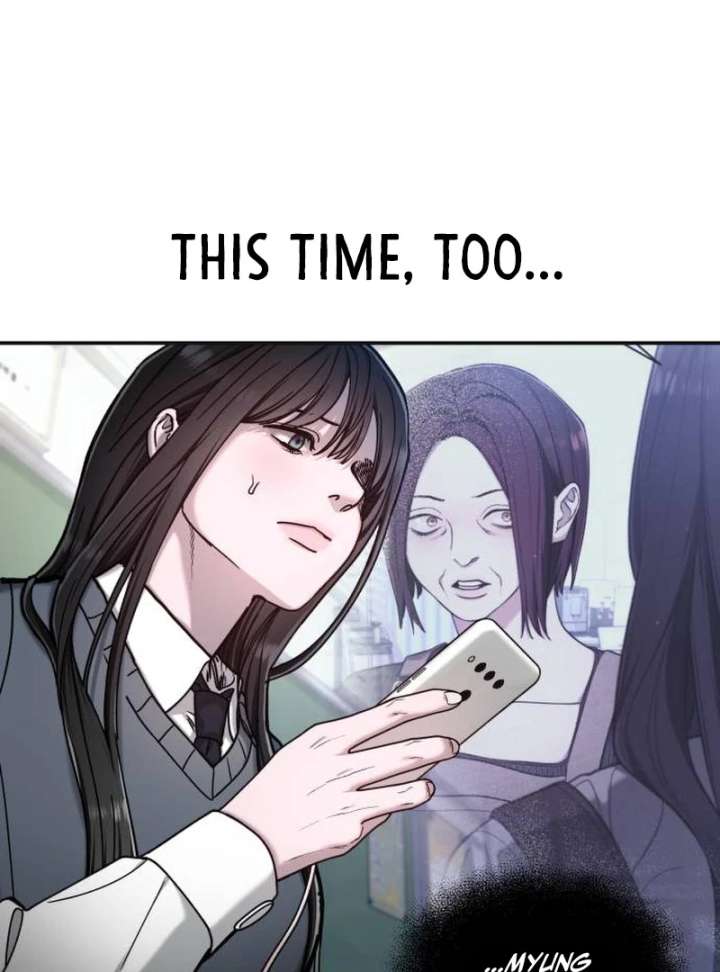 Look-Alike Daughter - Chapter 148 Page 114