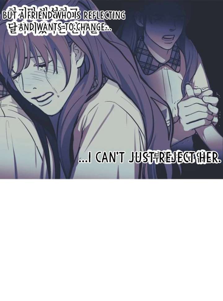 Look-Alike Daughter - Chapter 148 Page 16