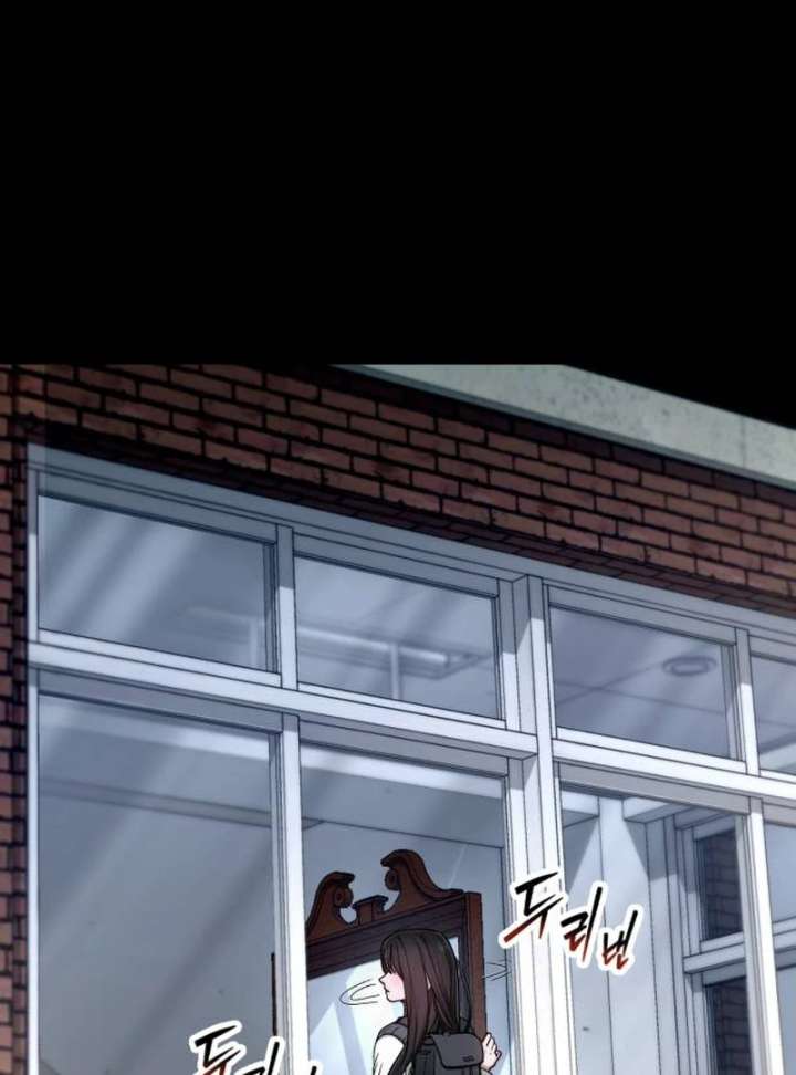 Look-Alike Daughter - Chapter 148 Page 162