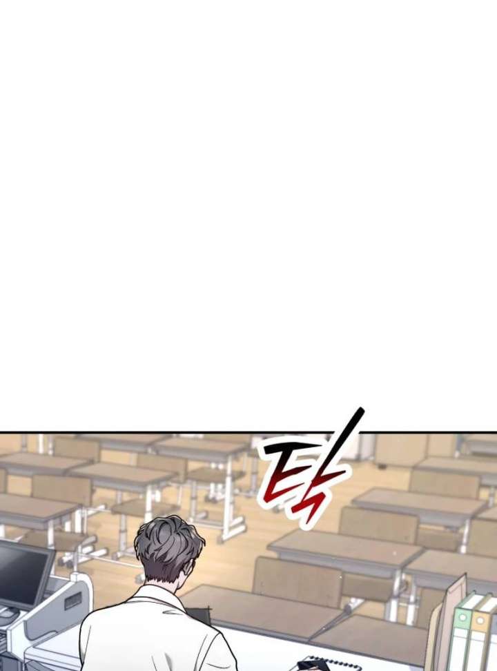 Look-Alike Daughter - Chapter 148 Page 31