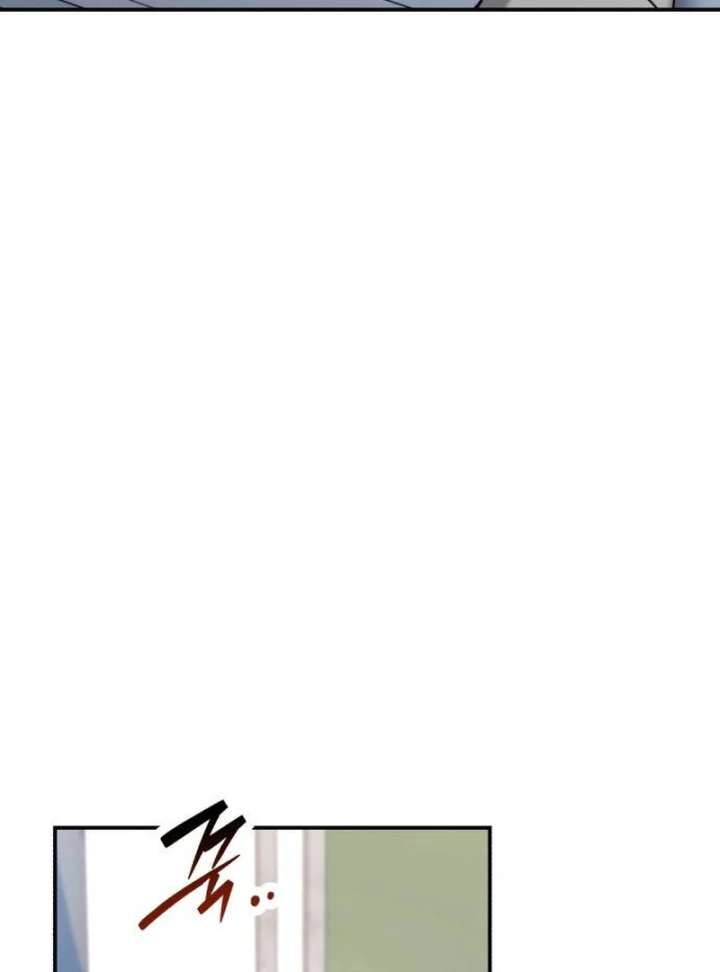 Look-Alike Daughter - Chapter 148 Page 34