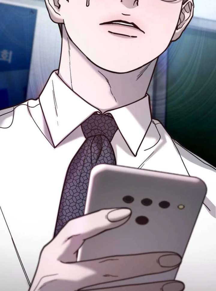 Look-Alike Daughter - Chapter 148 Page 41