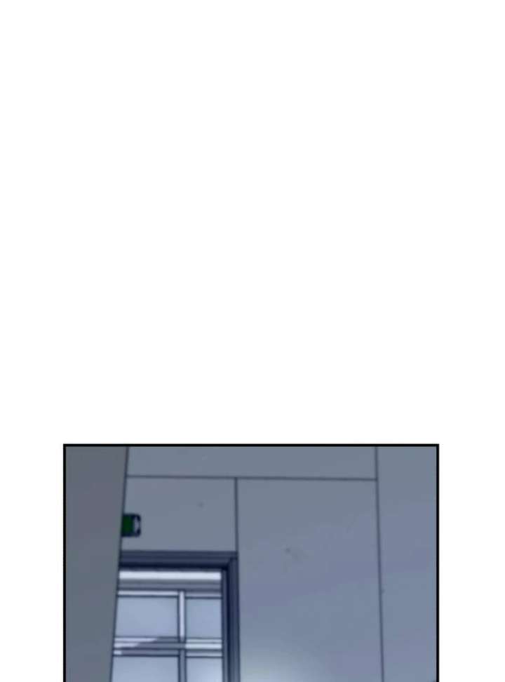 Look-Alike Daughter - Chapter 148 Page 92