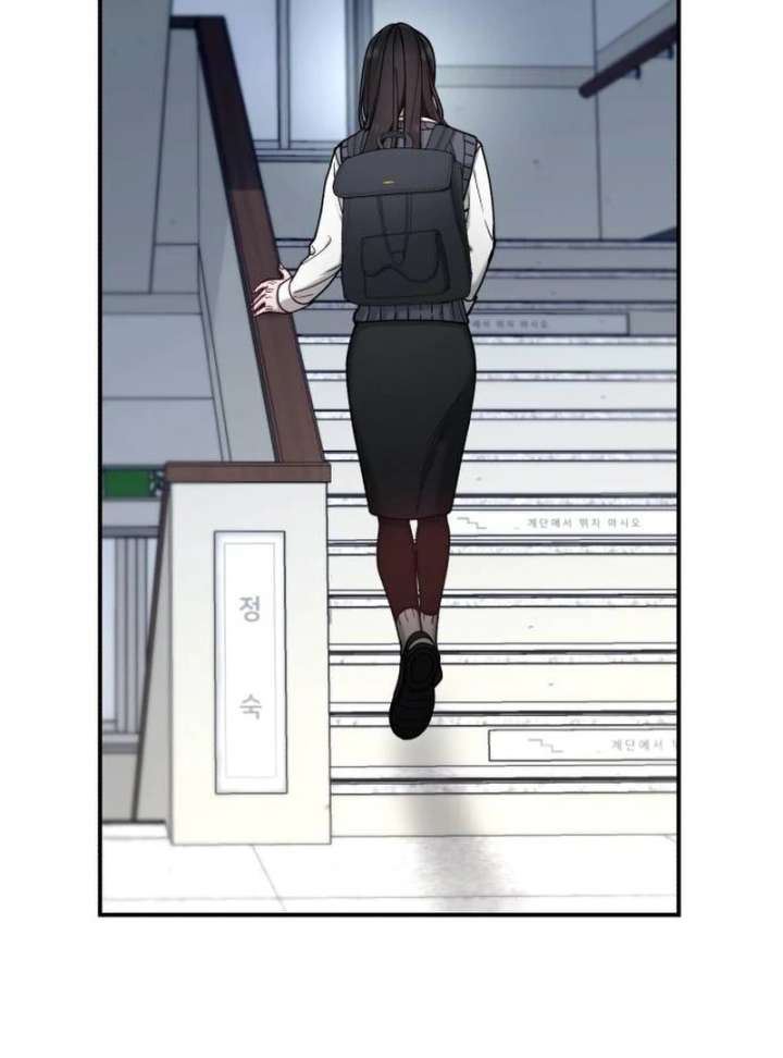 Look-Alike Daughter - Chapter 148 Page 93