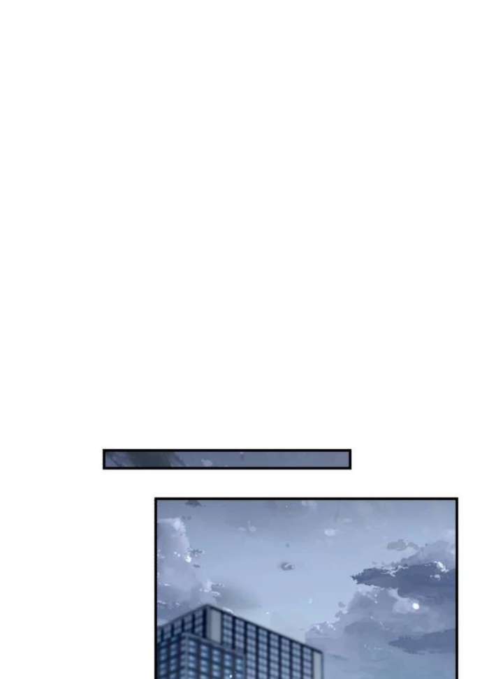 Look-Alike Daughter - Chapter 149 Page 111