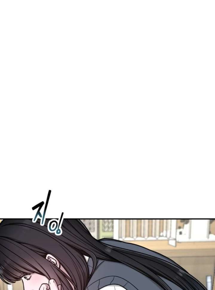 Look-Alike Daughter - Chapter 149 Page 18