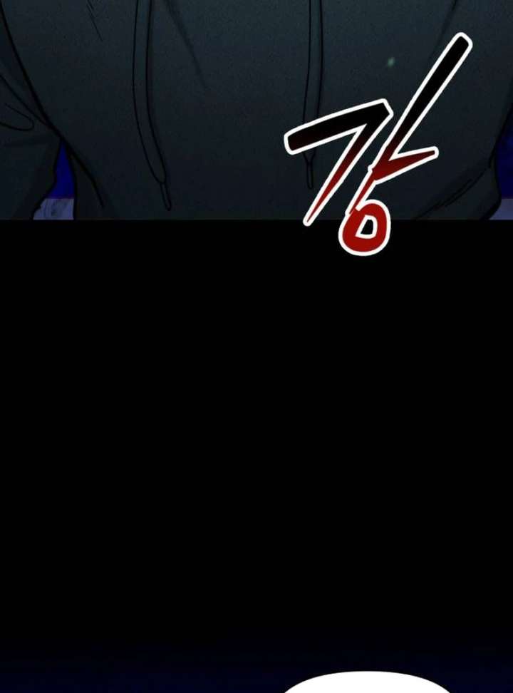 Look-Alike Daughter - Chapter 149 Page 4