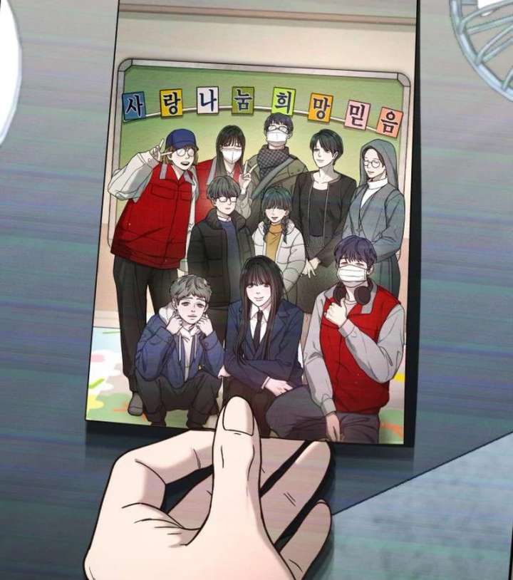 Look-Alike Daughter - Chapter 149 Page 70