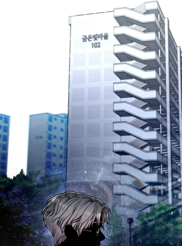 Look-Alike Daughter - Chapter 149 Page 86