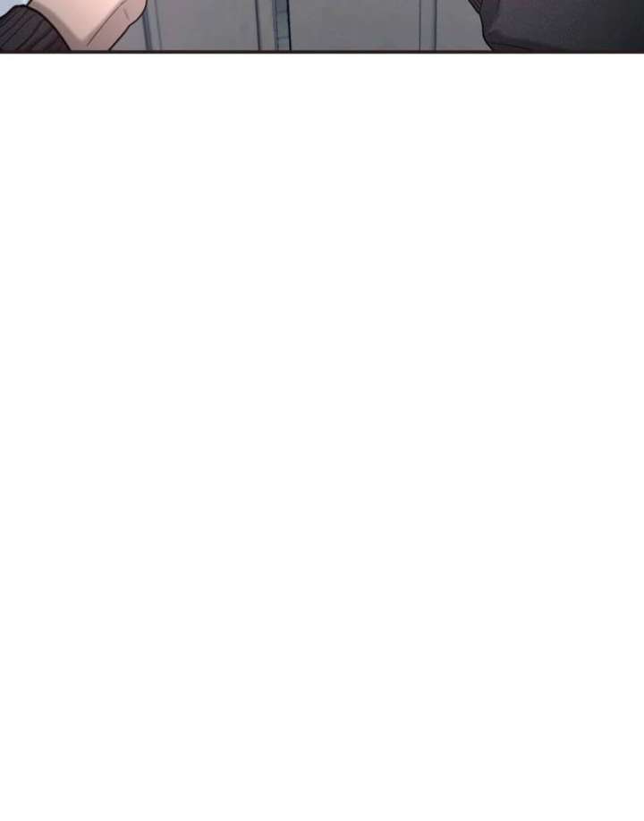 Look-Alike Daughter - Chapter 149 Page 99