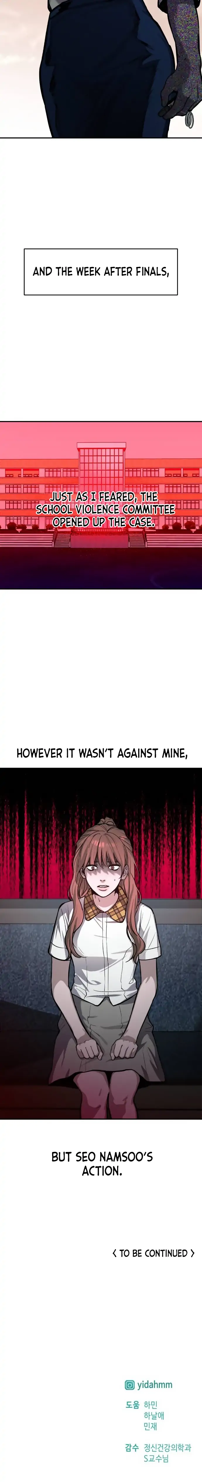 Look-Alike Daughter - Chapter 15 Page 30