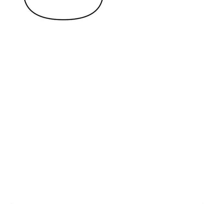 Look-Alike Daughter - Chapter 150 Page 112