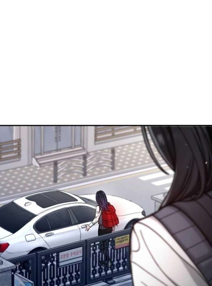 Look-Alike Daughter - Chapter 150 Page 123