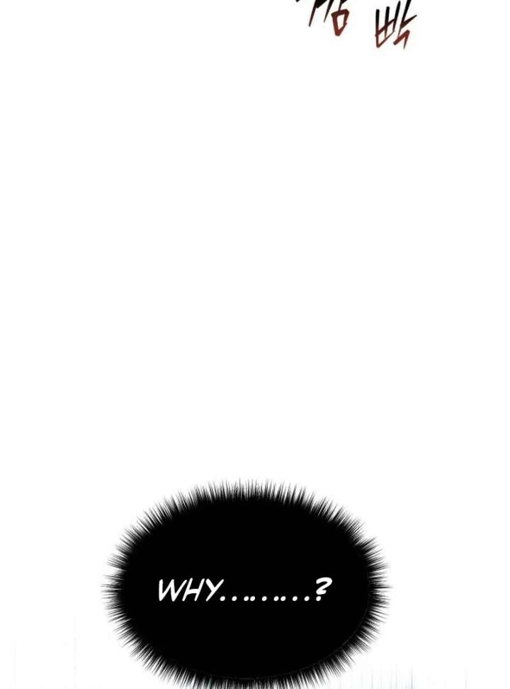 Look-Alike Daughter - Chapter 150 Page 128