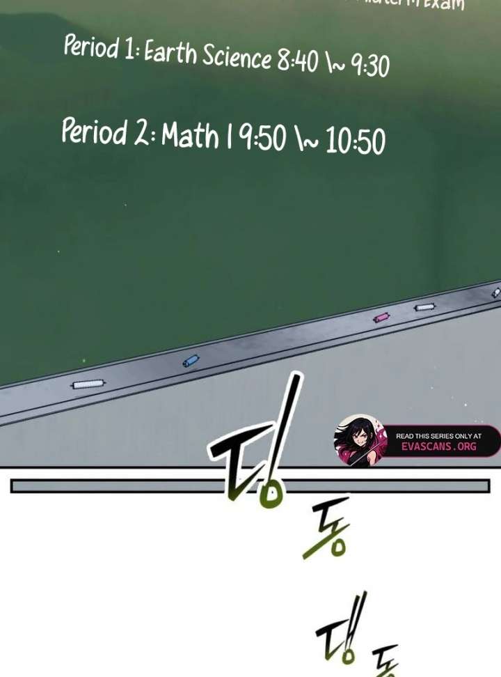 Look-Alike Daughter - Chapter 150 Page 142