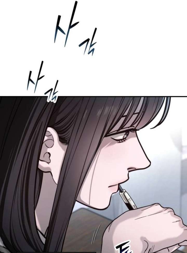 Look-Alike Daughter - Chapter 150 Page 144