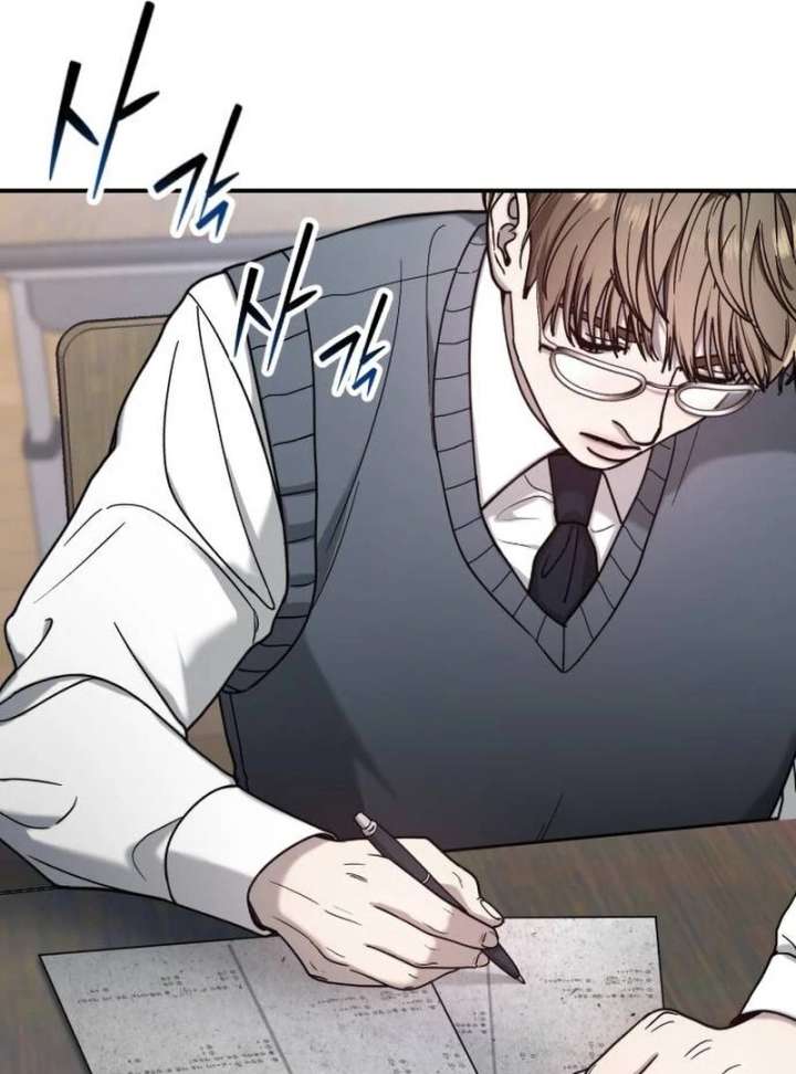 Look-Alike Daughter - Chapter 150 Page 149