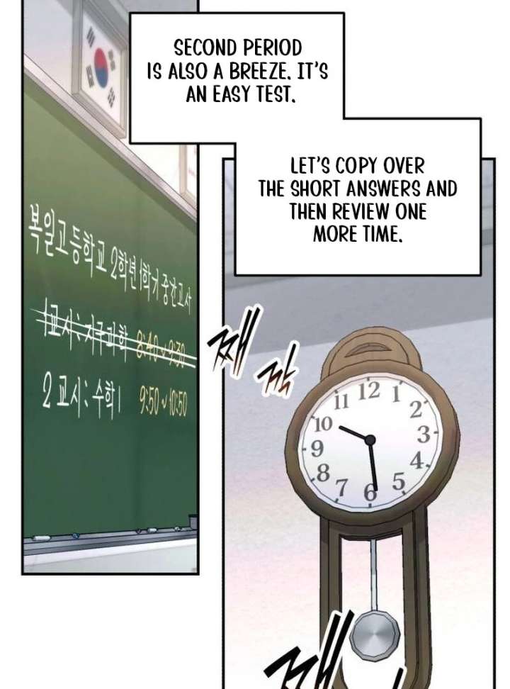 Look-Alike Daughter - Chapter 150 Page 153