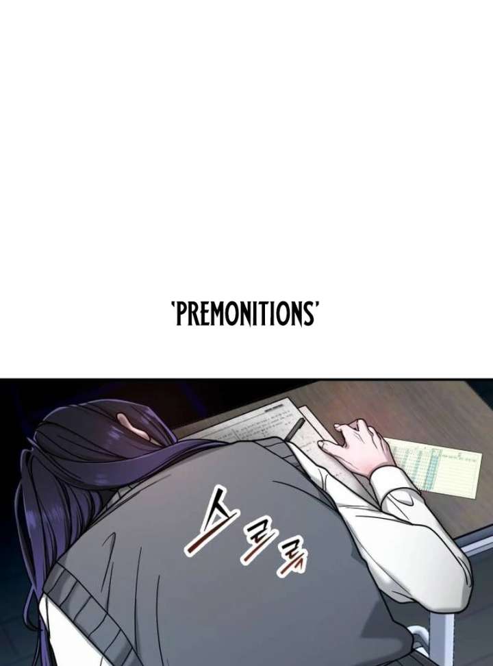 Look-Alike Daughter - Chapter 150 Page 160