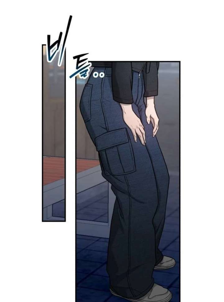 Look-Alike Daughter - Chapter 150 Page 25