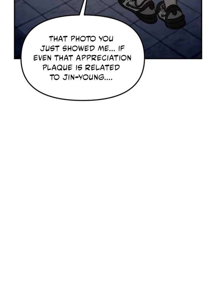 Look-Alike Daughter - Chapter 150 Page 30