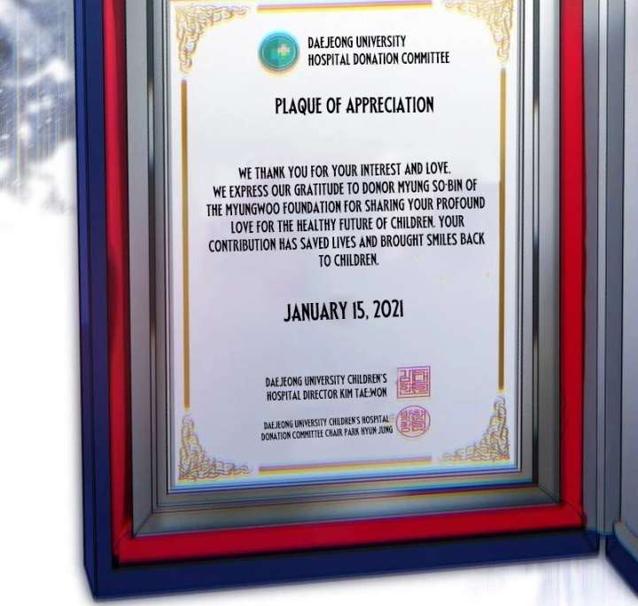 Look-Alike Daughter - Chapter 150 Page 32