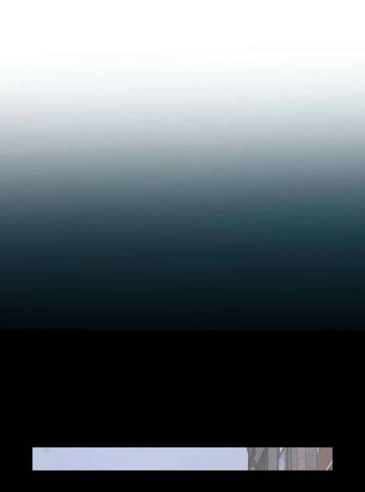 Look-Alike Daughter - Chapter 150 Page 69