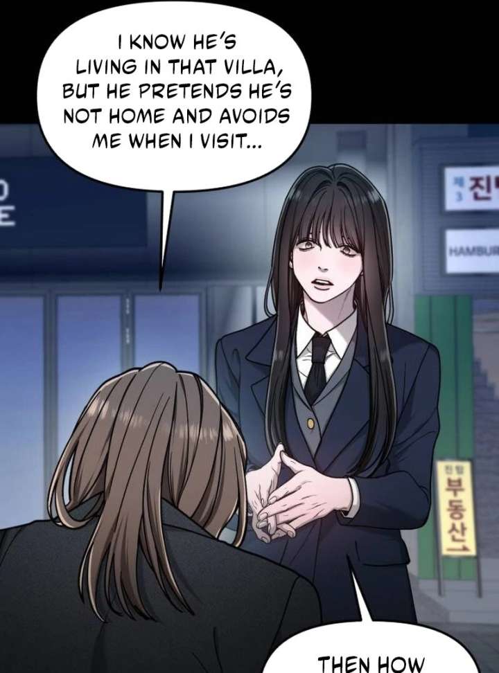 Look-Alike Daughter - Chapter 150 Page 75