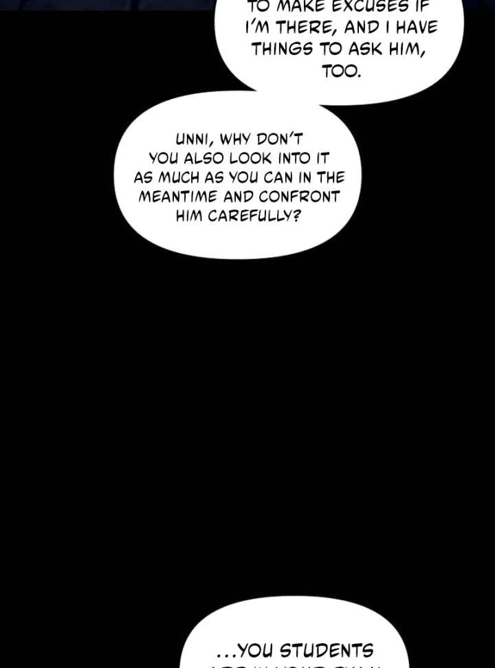 Look-Alike Daughter - Chapter 150 Page 79