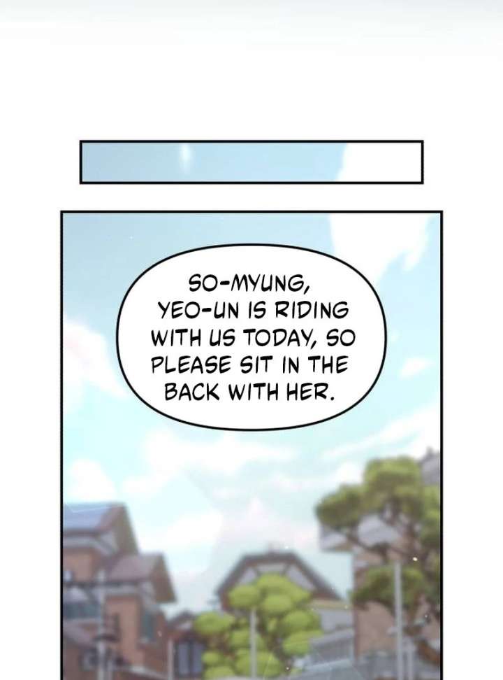 Look-Alike Daughter - Chapter 150 Page 83