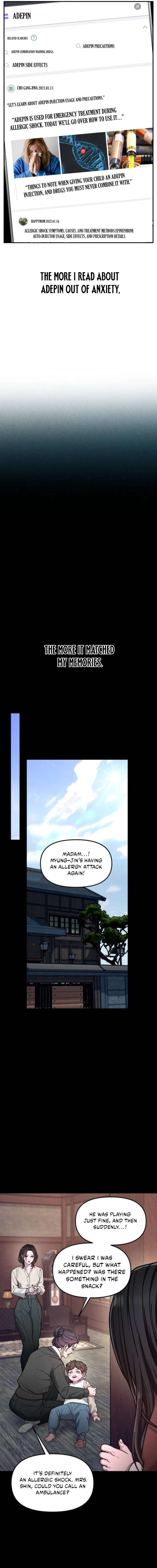 Look-Alike Daughter - Chapter 151 Page 13