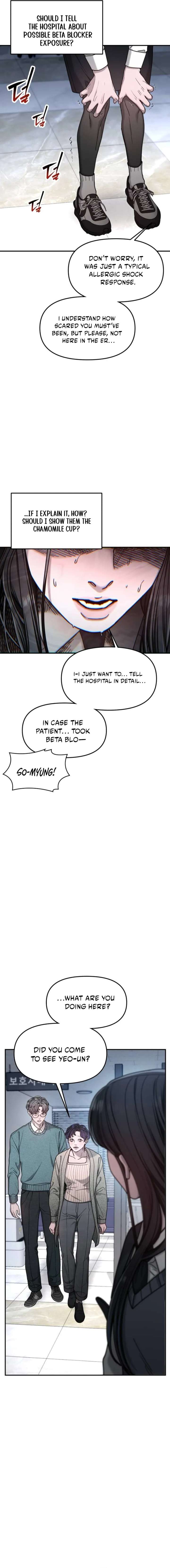 Look-Alike Daughter - Chapter 151 Page 23