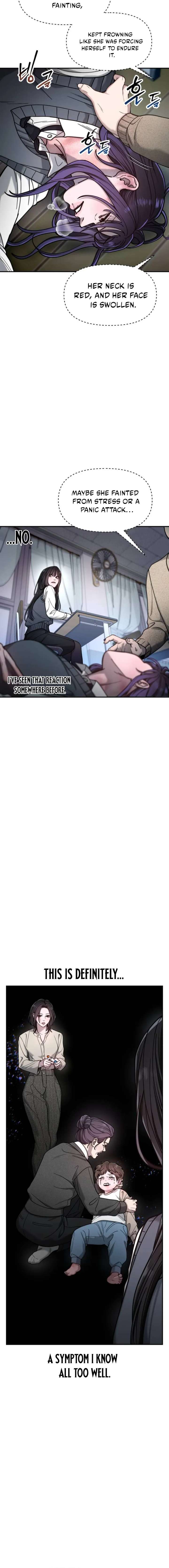 Look-Alike Daughter - Chapter 151 Page 4