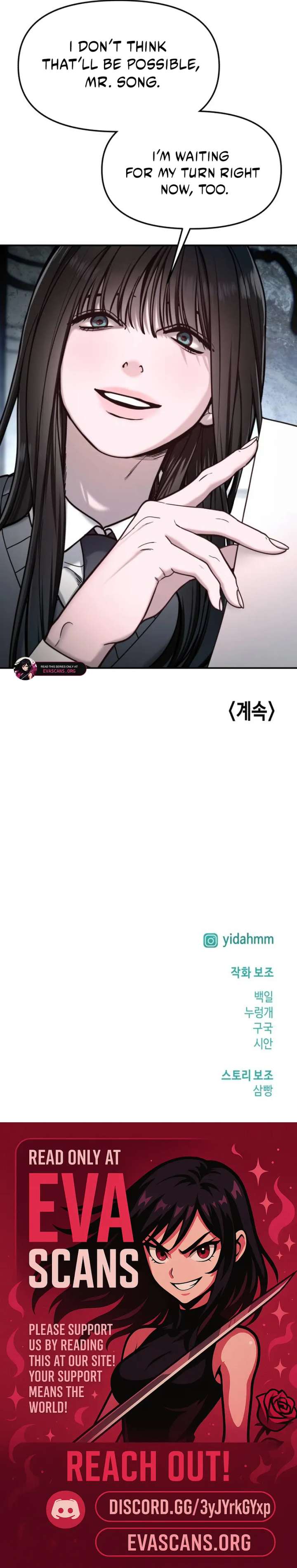 Look-Alike Daughter - Chapter 152 Page 25