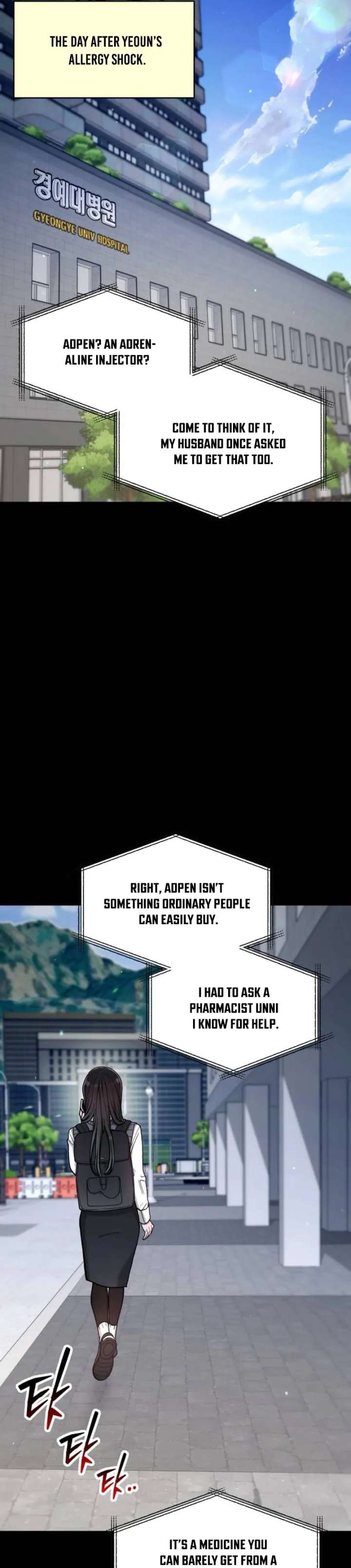 Look-Alike Daughter - Chapter 153 Page 11