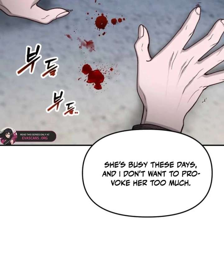 Look-Alike Daughter - Chapter 154 Page 12