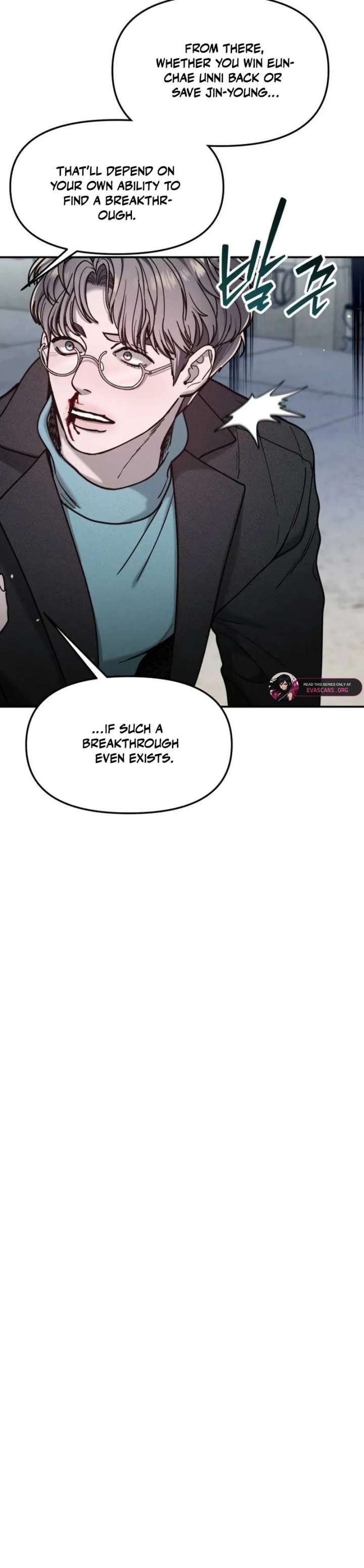 Look-Alike Daughter - Chapter 154 Page 18