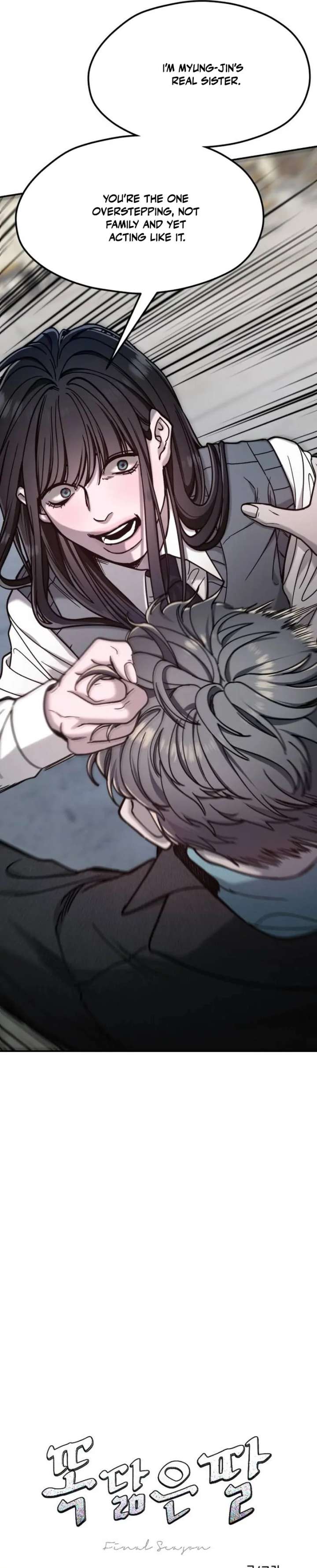 Look-Alike Daughter - Chapter 154 Page 5