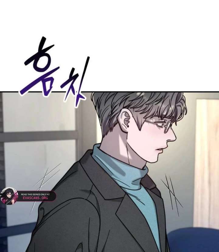 Look-Alike Daughter - Chapter 154 Page 73