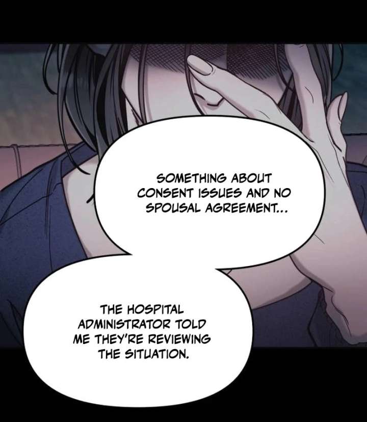 Look-Alike Daughter - Chapter 154 Page 78