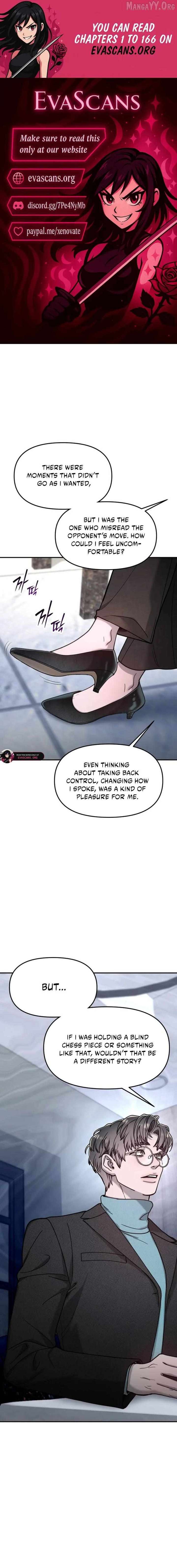 Look-Alike Daughter - Chapter 155 Page 1