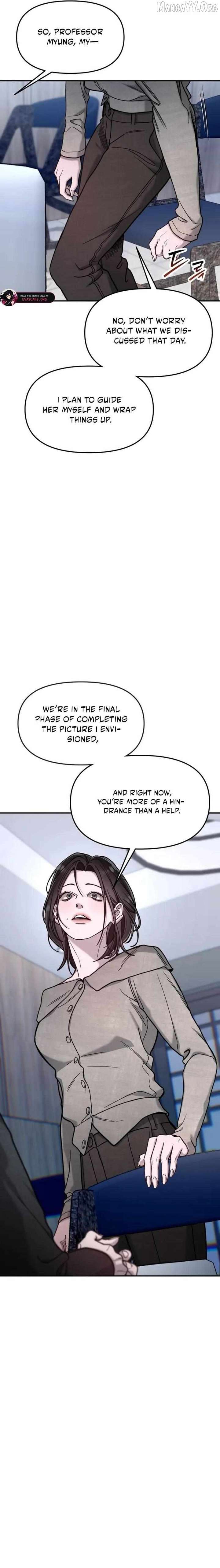 Look-Alike Daughter - Chapter 155 Page 17