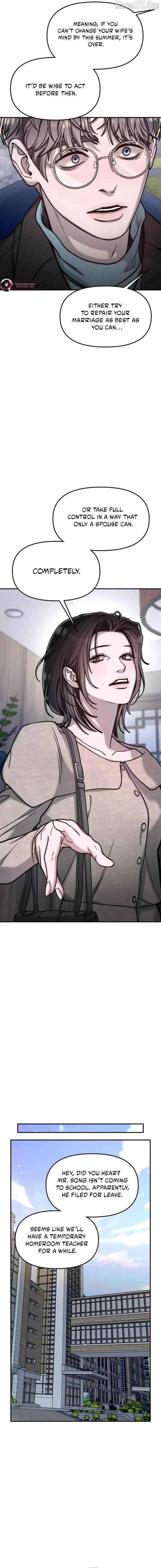 Look-Alike Daughter - Chapter 155 Page 19